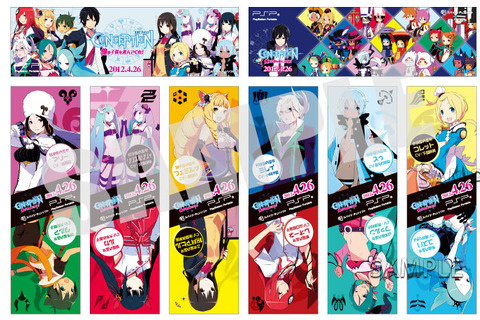 『CONCEPTION 俺の子供を産んでくれ！』ノベルティも貰える店頭体験会開催 画像