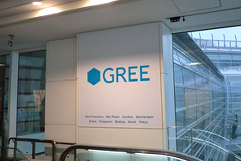 グリー、世界の国際空港でコーポレートブランディング広告を掲出開始 画像