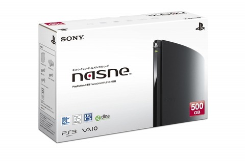 SCE、PS3やPS Vitaなどと連動するレコーダー＆トレージ「nasne」発表 ― 「torne」とも連動 画像