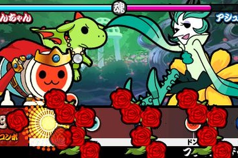 『太鼓の達人 ちびドラゴンと不思議なオーブ』はファンタジーの世界で大冒険！ 画像