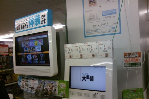 Wiiの試遊台「Wiiステーション」が稼働開始―『大乱闘スマッシュブラザーズX』には待ちの列も 画像