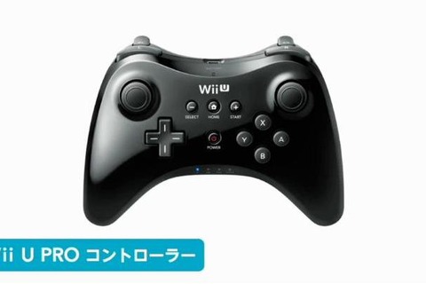 【Nintendo Direct】テレビ画面をメインに遊ぶ時に便利「Wii U PROコントローラ」 画像