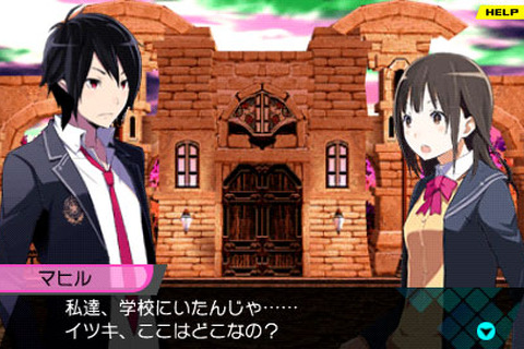 『CONCEPTION 俺の子供を産んでくれ!』人気投票開始 ― 序盤まるごと体験版も配信決定 画像
