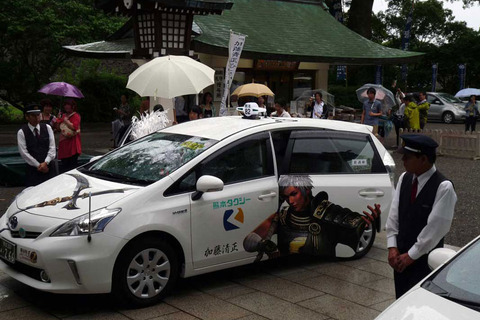 『戦国無双 Chronicle 2nd』×熊本タクシー、武将ゆかりの地でラッピングタクシーを運行 画像