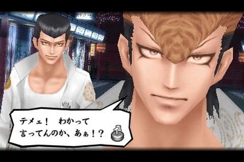 『喧嘩番長Bros.』、過去シリーズや『ダンガンロンパ』からゲスト参戦の番長も! 画像