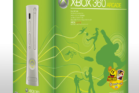 Xbox360 LIVE アーケードのゲームがセットになった新モデルを発売 画像