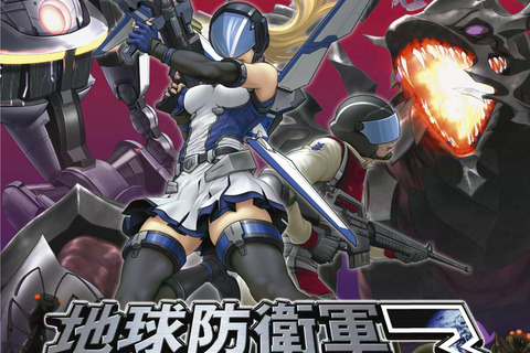 『地球防衛軍3 PORTABLE』ファン待望・空を駆ける戦姫「ペイルウイング」が復活 画像