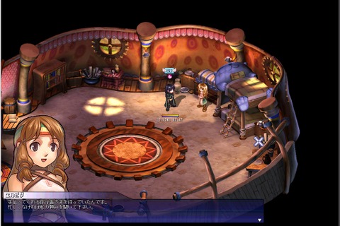 『テイルズウィーバー』 2月13日にバレンタイン＆ホワイトデーイベントを実施！ 画像