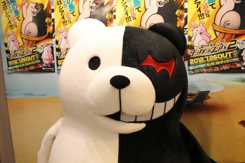 『スーパーダンガンロンパ２』は前作2倍以上のボリューム！発売記念発表会レポート（前編） 画像