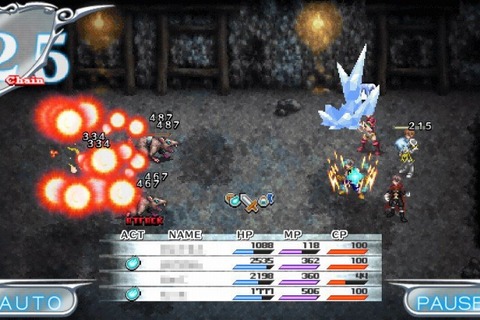 無料で遊べるPS Vita新作『ガーディアンハーツオンライン』サービス開始 ― 「プレコミュ」連動イベントも実施 画像