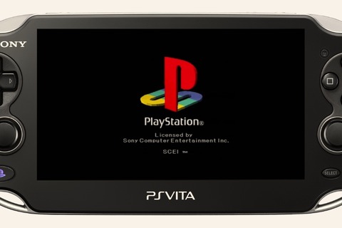 PS Vitaアップデート、初代プレステソフトが遊べるように 画像
