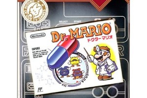 豪州任天堂、3DSバーチャルコンソールにGBAタイトルを初供給 ― 1本目は『Dr.MARIO』 画像
