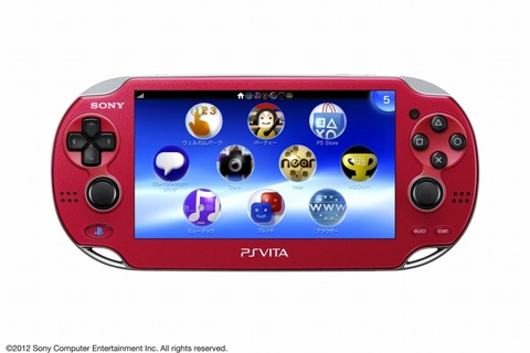PlayStation Plus、11月よりPS Vitaに対応 ― 利用権はPS3と共通 画像