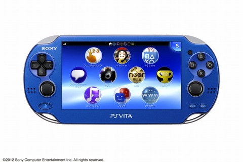 PlayStation Vitaに新色「コズミック・レッド」「サファイア・ブルー」登場 画像