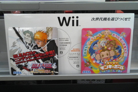 セガのWii『モンキーボール』・『BLEACH』のポップ 画像