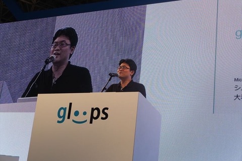 【TGS 2012】gloopsが語る「ゲームの作り方」、リッチかつ軽量なソーシャルゲームを実現するために 画像