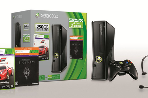 マイクロソフト、『Skyrim』と『Forza4』を同梱した「Xbox 360 250GB バリューパック」発売決定 画像