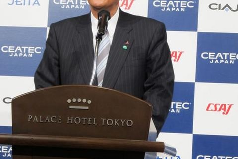 【CEATEC 2012】いよいよCEATEC JAPAN 2012が開幕！スマートモビリティ、自動走行の可能性、4Kテレビなどが見どころに 画像