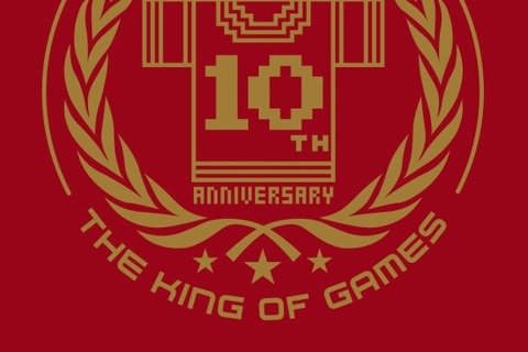 【THE KING OF GAMES】10周年ツアーを締めくくる「KOG10(展) FINAL」京都で開催 画像