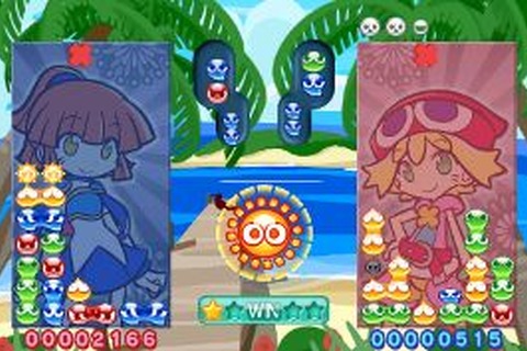 3DSのおトモにいかが？300円で遊べる『ぷよぷよ!!ミニバージョン』11月7日配信 画像