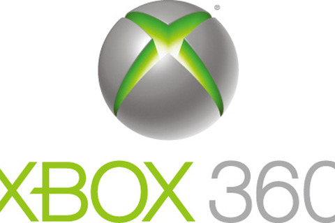 Xbox 360のUSBストレージ容量が16GBから最大32GBまで対応に 画像
