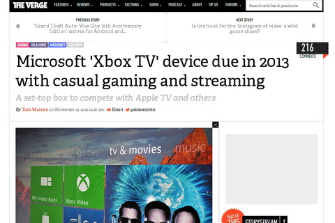 マイクロソフト、新型機「Xbox TV」を来年リリースか 画像