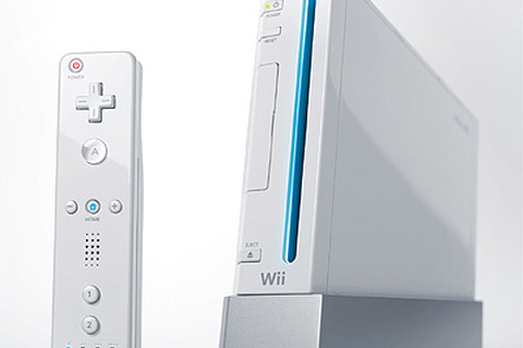 コンパクトになったWii Mini登場か？ 画像