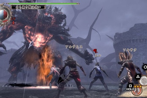 『SOUL SACRIFICE』体験版「魔法使いの試験篇」配信日決定、シングル＆マルチ両方楽しめる 画像