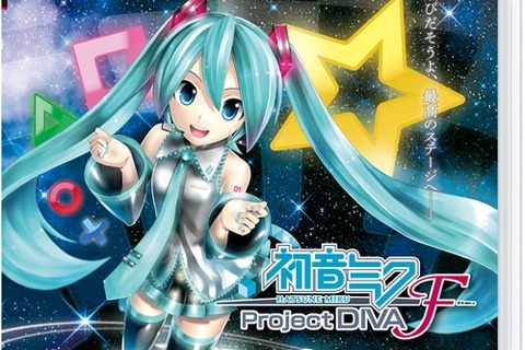 『初音ミク -Project DIVA- F』KEIさん描き下ろしのパッケージデザイン公開 画像