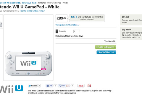 Wii U GamePad、英国の通販サイトでなぜか単体販売開始 画像