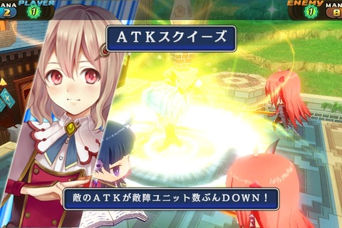 『限界凸騎 モンスターモンピース』、シリコンスタジオのミドルウェア「YEBIS 2」採用、PS Vita初 画像