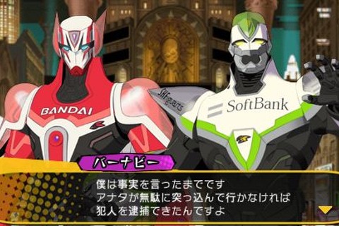 タイバニファン注目のゲーム『TIGER & BUNNY HERO'S DAY』発売日決定 画像