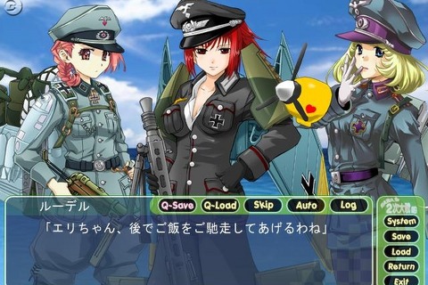 システムソフト・アルファー、『萌え萌え2次大戦（略）』をPS2＆PSPで今秋発売 画像