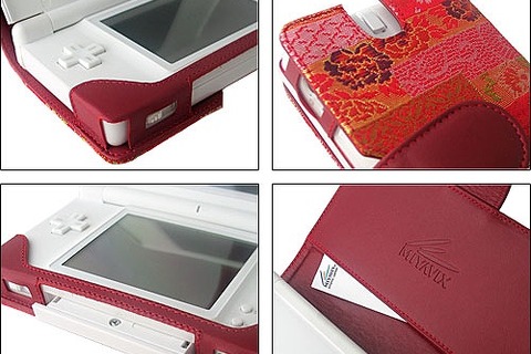 ミヤビックス、「みやび 金襴シリーズ for DS Lite」の販売を5月からスタート 画像