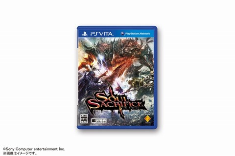 PS Vita本体購入者に『SOUL SACRIFICE』無料体験版&PV収録のVitaカードをプレゼント 画像