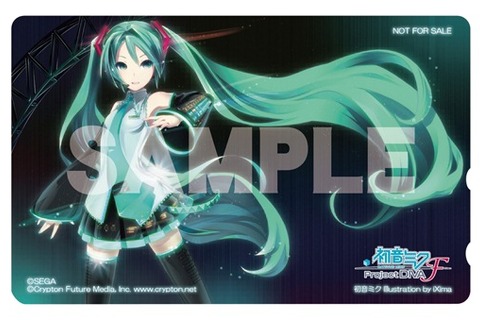 『初音ミク -Project DIVA- F』店舗別予約特典第4弾 ― オリジナル予約特典3種類を公開 画像