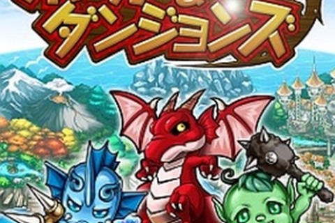 サイバード、モンスター育成RPG『ポーカー＆ダンジョンズ』を2月中旬に配信 画像