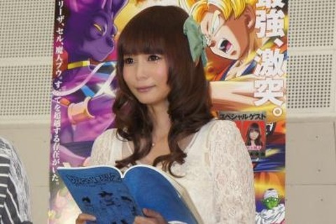 「ドラゴンボールZ 神と神」ゲスト声優しょこたん＆松本薫さん、アフレコ収録に悟空が応援 画像