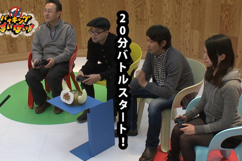上田文人氏や吉田修平氏が対決!『バイキングぽいぽい!!』ガチンコ対戦動画 画像