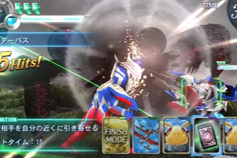 『HEROES' VS』シリーズ同士の相性を徹底攻略 ― 「ウルトラマン」シリーズ、「仮面ライダー」シリーズ、「ガンダム」シリーズは三すくみの関係!? 画像