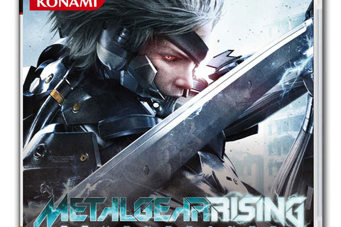 『METAL GEAR RISING』イラストコンテスト開催決定 ― 選考にアートディレクター・新川洋司氏も参加 画像