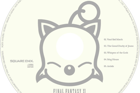 『ファイナルファンタジーXI アドゥリンの魔境』スクエニe-STORE購入特典のCD曲目発表 画像