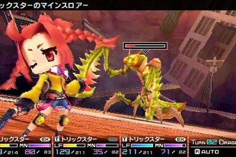 『セブンスドラゴン2020-II』トリックスターのプレイ動画をチェック 画像