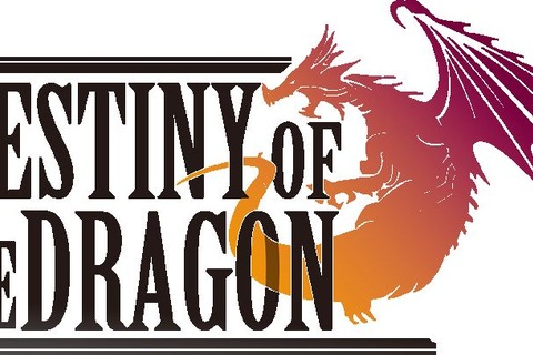SNKプレイモア、ファンタジーRPG『Destiny of the Dragon』スマホ向けに配信 画像