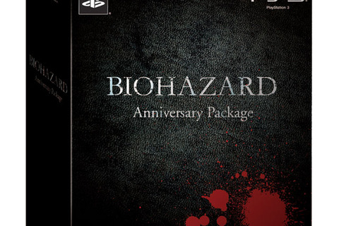 本日発売『BIOHAZARD Anniversary Package』シリーズをお得な価格で堪能 ― 『6』の「ストーリーガイド」も発売決定 画像