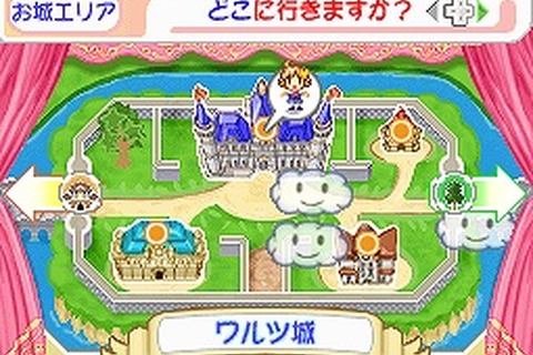 『お姫さまデビュー』初回特典はデコレーションシール 画像