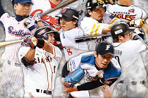 Android版『プロ野球ドリームナイン SUPERSTARS』配信 ― 好きな選手を集め、ドリームチームを作ろう 画像