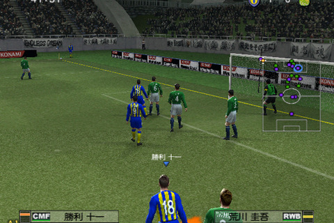 PS2『Jリーグウイニングイレブン 2008 クラブチャンピオンシップ』今夏登場 画像