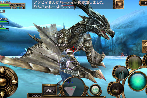 新世代フル3DアクションRPG『オルクスオンライン』iOS版のβテストがスタート 画像