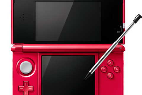 3DS新色は鮮やかな赤が印象的！「メタリックレッド」6月13日発売 画像